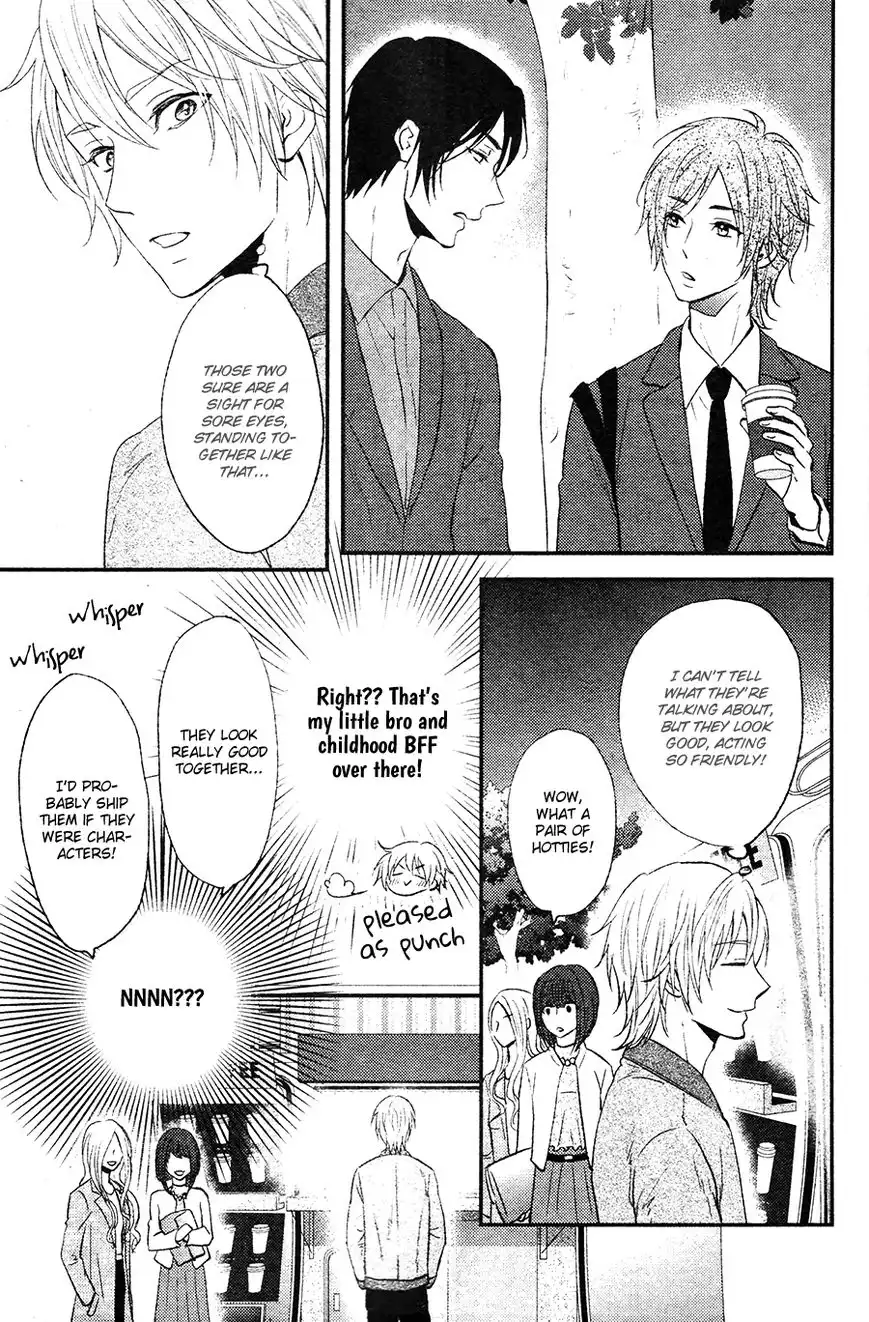 Kitto Kiss o Suru Toki Chapter 1 10